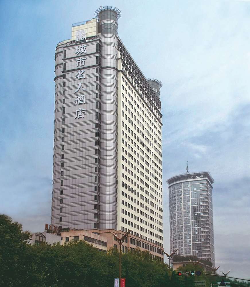 Celebrity City Hotel Chengdu Exterior foto